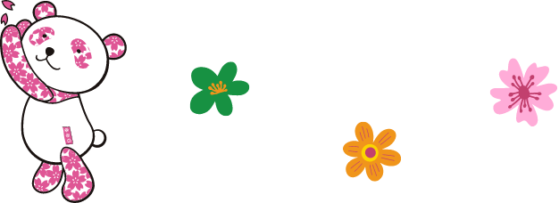 パンダと花