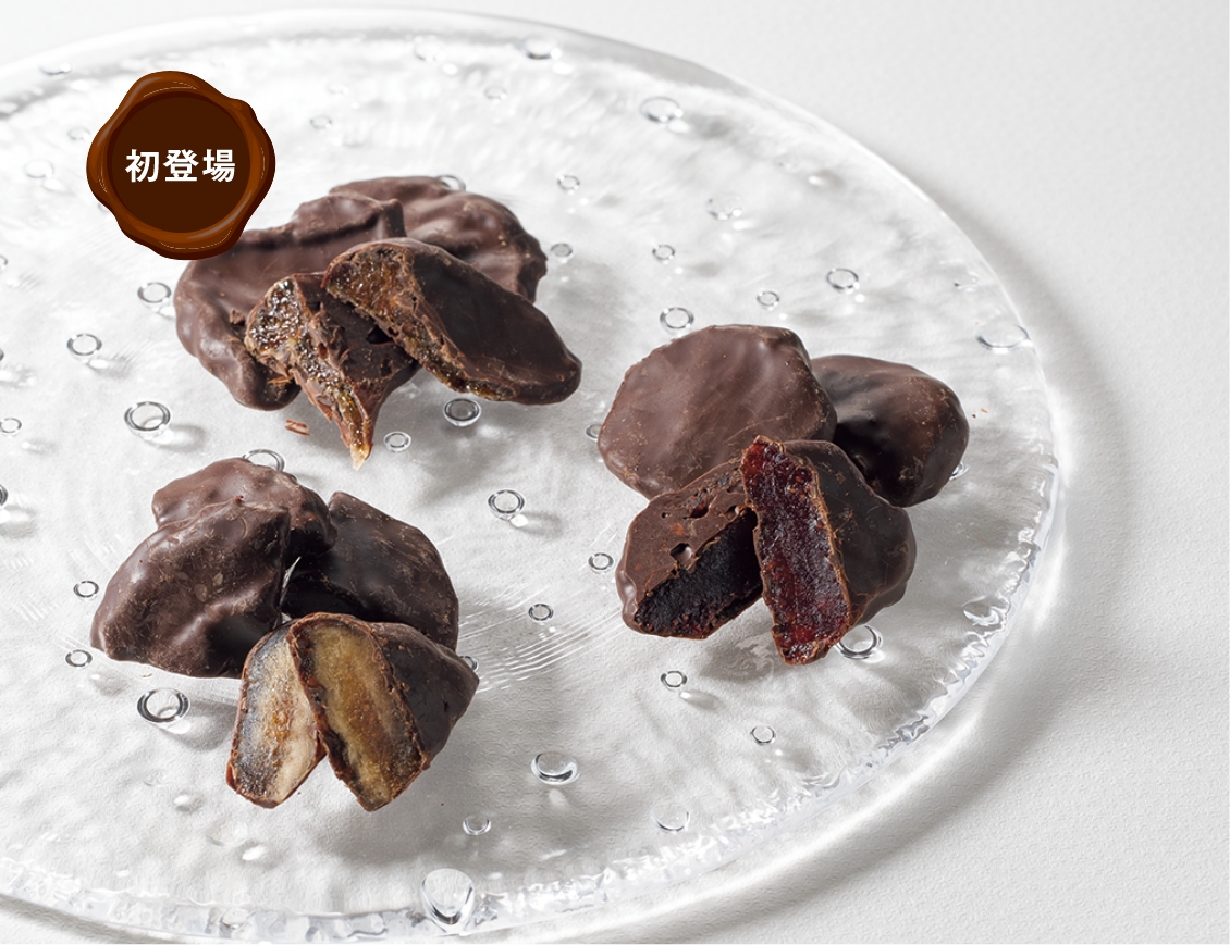 よなフル 不知火フルーツチョコレート、ラム香る いちじくチョコレート、いちごの王様&ldquo;あまおう&rdquo;チョコレート