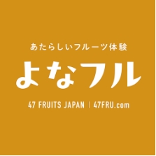 よなフルのロゴ画像
