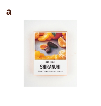 不知火フルーツチョコレートのパッケージ画像