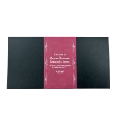 スティクマンディアンのパッケージ画像