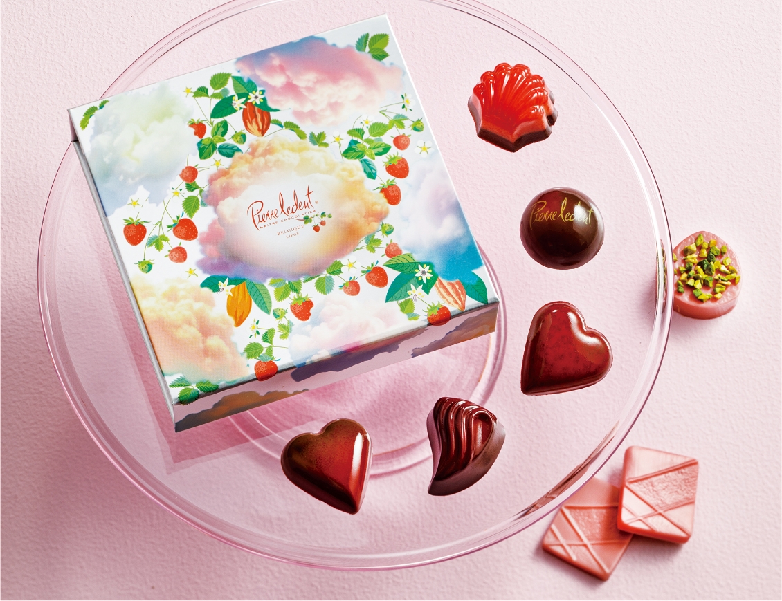 ピエール・ルドン コフレ フレーズ