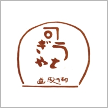 うさぎやのロゴ画像