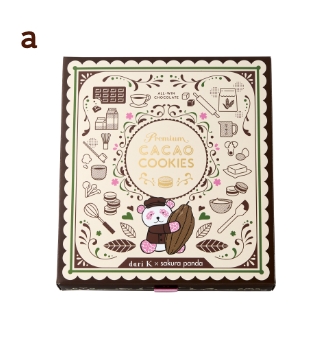 プレミアムカカオサンドクッキー6個入りのパッケージ画像