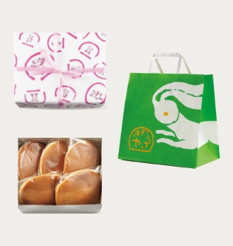 かりんとう単衣さくらパンダパッケージ画像