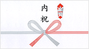その他内祝い・お返し